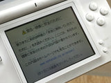 Nintendo DS Lite Crystal White Console Nintendo Japan - With Defects LG9217