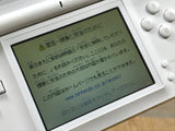 Nintendo DS Lite Crystal White Console Nintendo Japan - With Defects LG9219