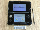 Nintendo 3DS Clear Black Console Nintendo Japan - With Defects LG9225