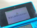 Nintendo 3DS Light Blue Console Nintendo Japan - With Defects LG9226