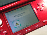 Nintendo 3DS Flare Red Console Nintendo Japan - With Defects LG9227