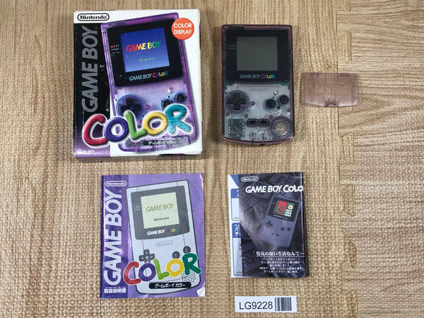 GameBoy Color Clear Purple Console Boxed Nintendo Japan - Tested