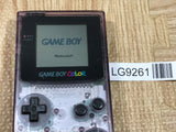 GameBoy Color Clear Purple Console Nintendo Japan - Tested Working LG9261