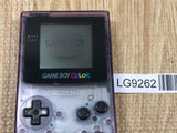 GameBoy Color Clear Purple Console Nintendo Japan - With Defects LG9262
