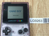 GameBoy Color Clear Purple Console Nintendo Japan - With Defects LG9263
