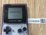 GameBoy Color Clear Purple Console Nintendo Japan - With Defects LG9264
