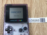 GameBoy Color Clear Purple Console Nintendo Japan - With Defects LG9265