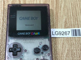 GameBoy Color Clear Purple Console Nintendo Japan - With Defects LG9267
