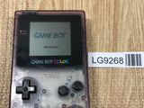 GameBoy Color Clear Purple Console Nintendo Japan - With Defects LG9268