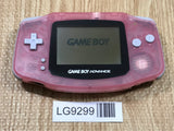 GameBoy Advance Milky Pink Console Nintendo Japan - With Defects LG9299