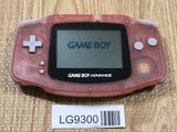 GameBoy Advance Milky Pink Console Nintendo Japan - Tested Working LG9300