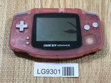 GameBoy Advance Milky Pink Console Nintendo Japan - Not Working LG9301