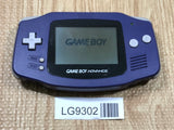 GameBoy Advance Violet Console Nintendo Japan - With Defects LG9302