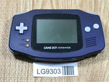 GameBoy Advance Violet Console Nintendo Japan - With Defects LG9303