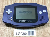 GameBoy Advance Violet Console Nintendo Japan - With Defects LG9304