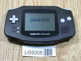 GameBoy Advance Violet Console Nintendo Japan - With Defects LG9305