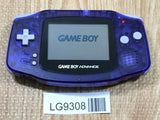 GameBoy Advance Midnight Blue Console Nintendo Japan - With Defects LG9308