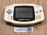 GameBoy Advance White Console Nintendo Japan - With Defects LG9310