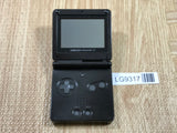 GameBoy Advance SP Onyx Black Console Nintendo Japan - Not Working LG9317
