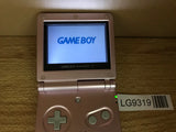 GameBoy Advance SP Pearl Pink Console Nintendo Japan - With Defects LG9319