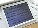 Nintendo DS Lite Crystal White Console Nintendo Japan - With Defects LG9330