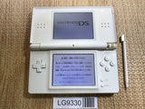 Nintendo DS Lite Crystal White Console Nintendo Japan - With Defects LG9330