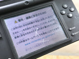Nintendo DSi DS Black Console Nintendo Japan - With Defects LG9331
