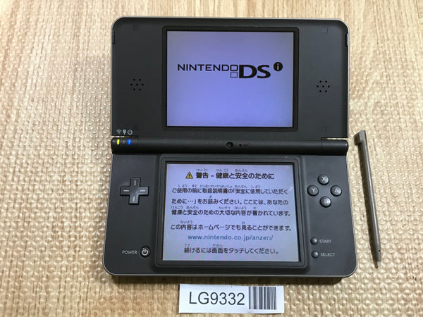 Nintendo DSi LL XL DS Dark Brown Console Nintendo Japan - Tested