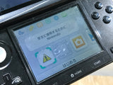 Nintendo 3DS Cosmo Black Console Nintendo Japan - With Defects LG9333