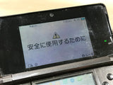 Nintendo 3DS Cosmo Black Console Nintendo Japan - With Defects LG9333