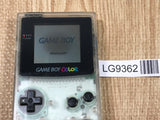 GameBoy Color Clear Console Nintendo Japan - With Defects LG9362