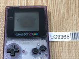 GameBoy Color Clear Purple Console Nintendo Japan - With Defects LG9365