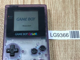 GameBoy Color Clear Purple Console Nintendo Japan - With Defects LG9366