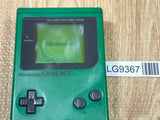 GameBoy Bros. Green Console Nintendo Japan - With Defects LG9367
