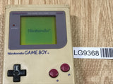 GameBoy Original DMG-01 Console Nintendo Japan - With Defects LG9368