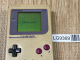 GameBoy Original DMG-01 Console Nintendo Japan - With Defects LG9369
