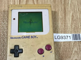GameBoy Original DMG-01 Console Nintendo Japan - With Defects LG9371