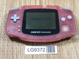 GameBoy Advance Milky Pink Console Nintendo Japan - With Defects LG9372
