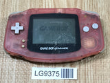GameBoy Advance Milky Pink Console Nintendo Japan - With Defects LG9375