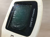 GameBoy Advance White Console Nintendo Japan - Not Working LG9381