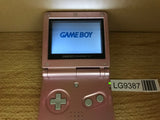 GameBoy Advance SP Pearl Pink Console Nintendo Japan - With Defects LG9387