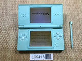 Nintendo DS Lite Ice Blue Console Nintendo Japan - With Defects LG9415