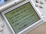 Nintendo DS Lite Crystal White Console Nintendo Japan - With Defects LG9416