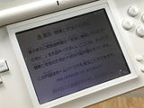 Nintendo DS Lite Crystal White Console Nintendo Japan - With Defects LG9417