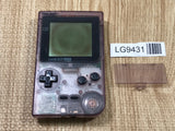 GameBoy Pocket Clear Purple Console Nintendo Japan - Not Working LG9431