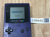 GameBoy Color Purple Console Nintendo Japan - With Defects LG9442