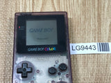 GameBoy Color Clear Purple Console Nintendo Japan - With Defects LG9443