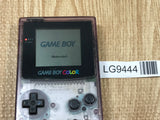 GameBoy Color Clear Purple Console Nintendo Japan - Tested Working LG9444