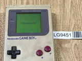 GameBoy Original DMG-01 Console Nintendo Japan - Tested Working LG9451