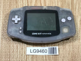 GameBoy Advance Milky Blue Console Nintendo Japan - Not Working LG9460